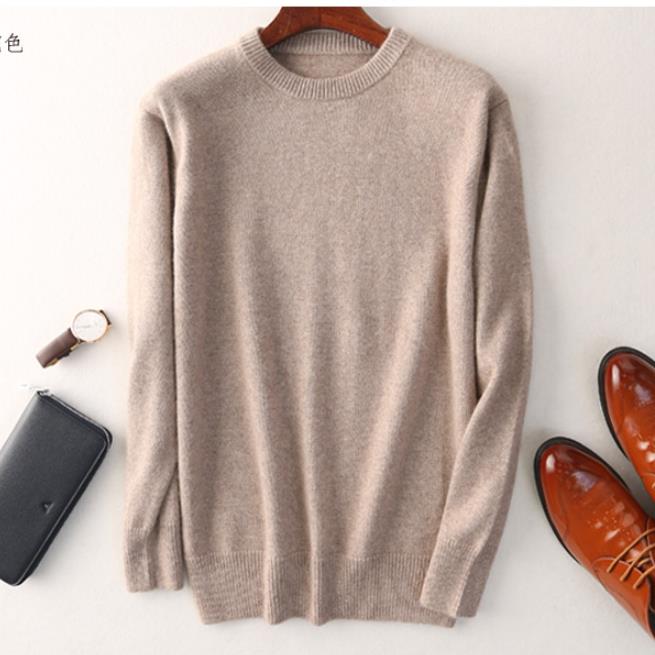 Oliver Sweater - Stylish & High Quality
