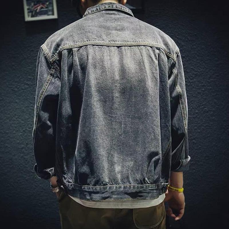 Regard - Denim jacket