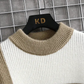 Oscar Color Patch Sweater - Fashionable Knitted Sweater