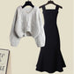 Stacey - Two-piece set of high quality cross-knit sweater and fishtail dress