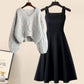 Jacky - Two-piece set consisting of a high-quality cross-knit sweater and an elegant dress