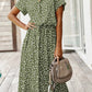 Chic Comfortable Dress - Sophia