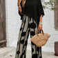 Milavie | Stylish Set