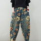 Luna - Printed Drawstring Trousers