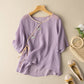Sudeepa | Embroidered Short Sleeve Loose Blouse
