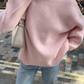 TAYLOR | LOOSE COMFORTABLE SWEATER