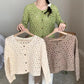 ELVA | EYELET KNIT CARDIGAN