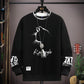 Andres - Sweater for men