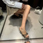 Sascha | Leopard Heels