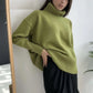 NOVELLE | KNITTED LOOSE TURTLENECK