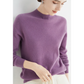 Cashmere Knitted Sweater - Yelena