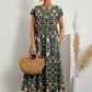 Roselle | Floral Dress