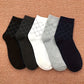 Checked Men's Socks – Classic Pattern, Modern Comfort