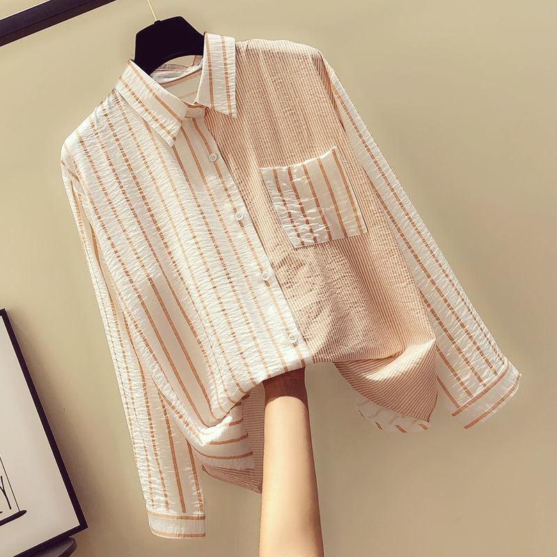 Anas Blouse Pinstripe Blouse for Women - Spring 2025 Collection