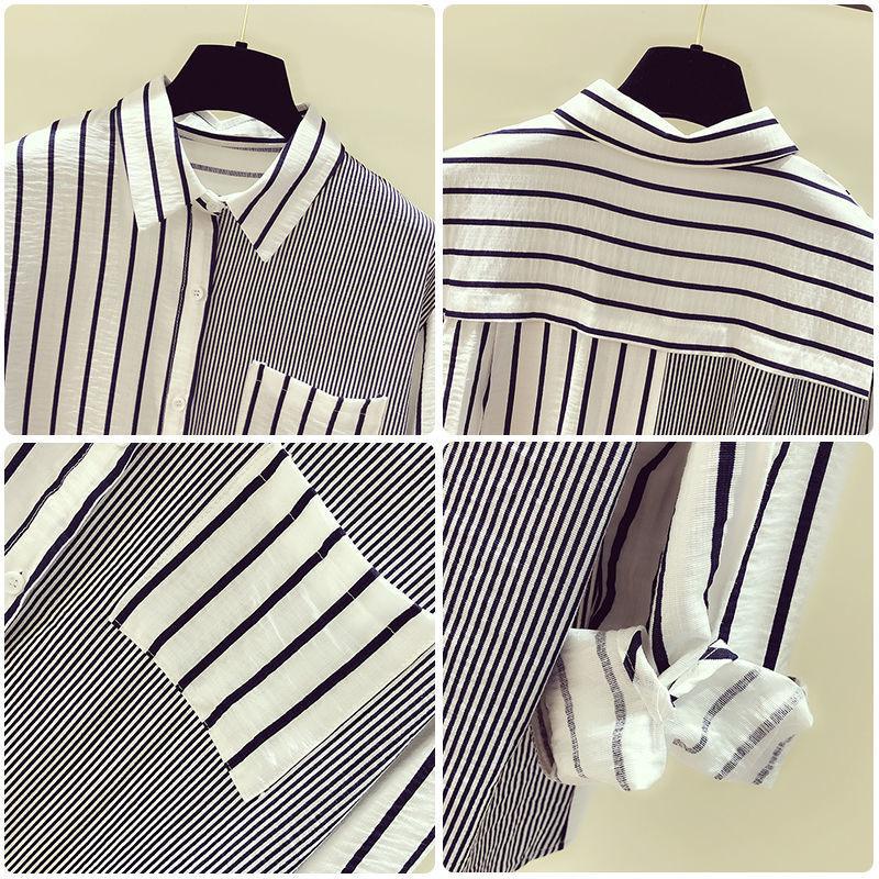 Anas Blouse Pinstripe Blouse for Women - Spring 2025 Collection