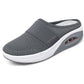 Ultra Comfortable Air-Cushion Slip-Ons